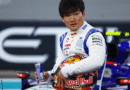 Discover the latest update on Yuki Tsunoda's height and net worth in 2025. Learn about the young F1 driver's career earnings, biography, and success story.